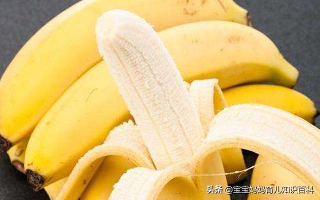 宝宝营养辅食：如何为婴儿做香蕉泥