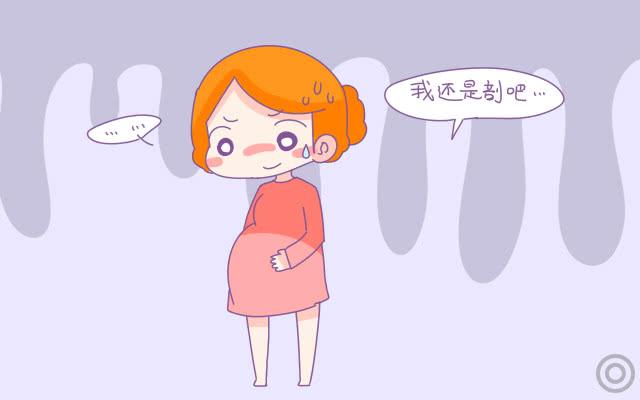 顺产撕裂、侧切？到底哪里不一样？孕妈了解了就不会那么紧张了