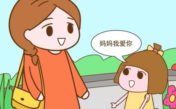 如果孩子这5种表现，说明特别爱你！你家孩子中了几条？