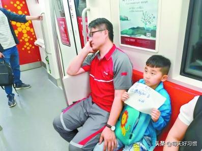 为什么孩子被打骂后，还是很黏人？因为他们的爱