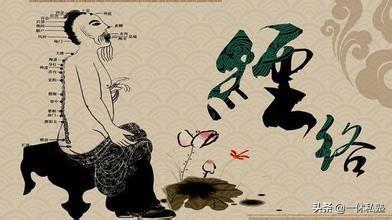 捏皮，不错的保健方式