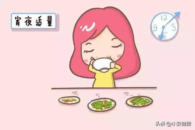 怀孕期间容易饿，但此顿饭最好别吃，孕妈谨记