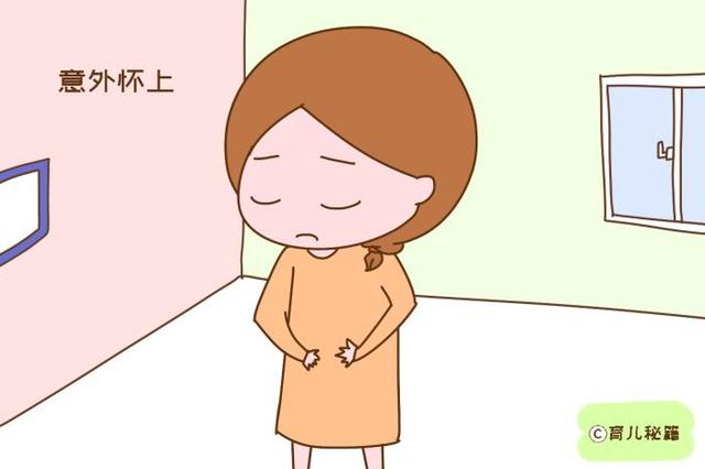 生二胎，提前商量和意外怀上区别大，宝妈过的是两种不同的人生