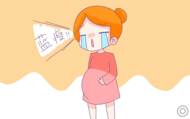 怀孕后身上这3处总是疼痛？别担心，那是因为胎儿发育的很好