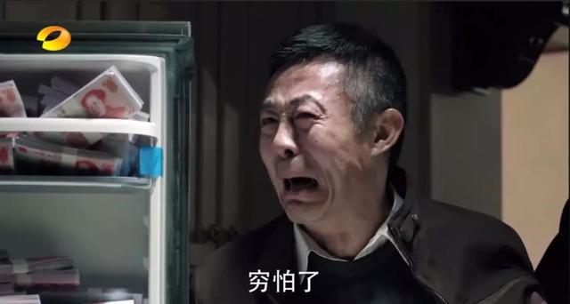 怎样毁掉一个孩子？用这3句话就可以啊