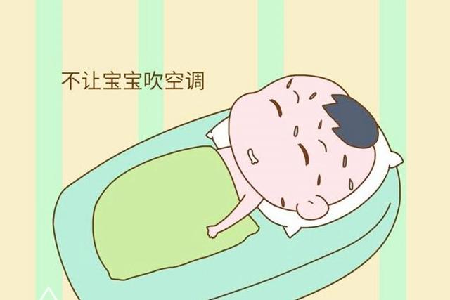 夏天娃吹空调开26度最好？错！可不是你以为的26度，这样吹更健康