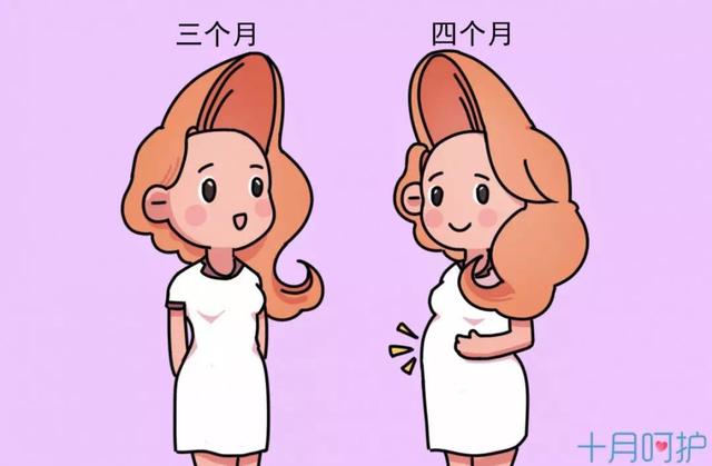 孕晚期有多难熬？失眠、水肿？孕妈都是怎么熬过来的