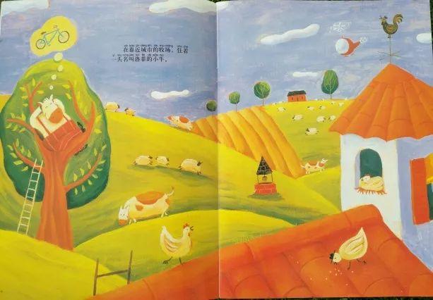 经典绘本 |《猪也会飞》