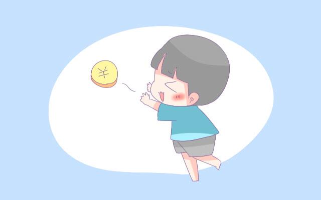 什么年龄爸妈该给孩子零花钱？给晚孩子可能会“偷”，切勿大意