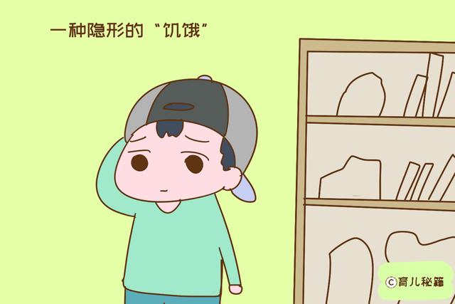 “妈，给我十块钱”，几位妈妈的不同做法，对娃影响深远