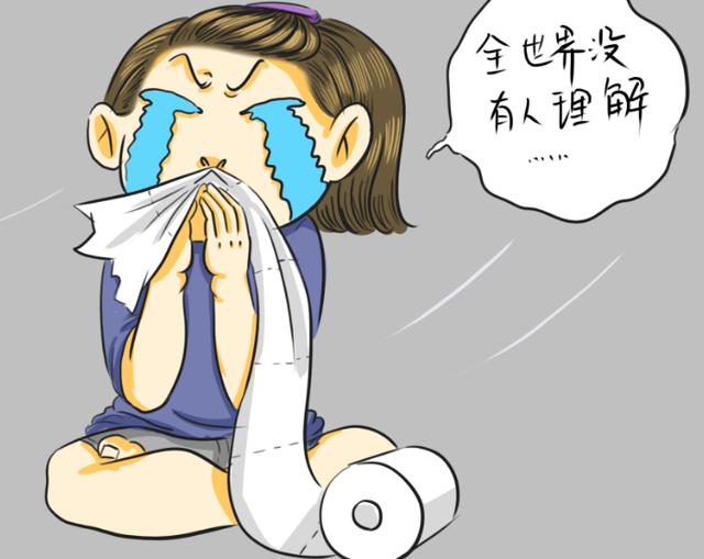 越是过得幸福的女人，在这几个方面越是不合群，有你吗？