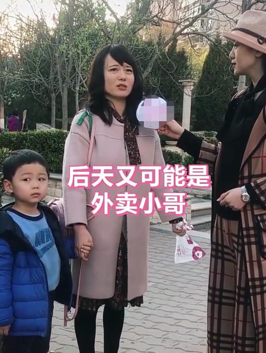 4岁男孩的理想是当快递员，全职妈妈的回应堪称典范，值得借鉴