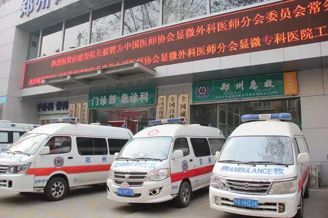 2岁幼儿手指指尖被门挤掉，悲剧再次敲响警钟