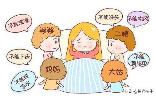 坐月子是女人第二次生命绽放，一定要抓住黄金期