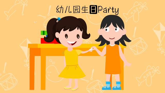 幼儿园“集体”过生日的呼声很高，宝妈吐露的心里话：直击要害