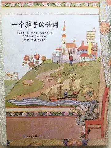 这两本被我们翻烂了的书，给了我们最美好的亲子阅读体验