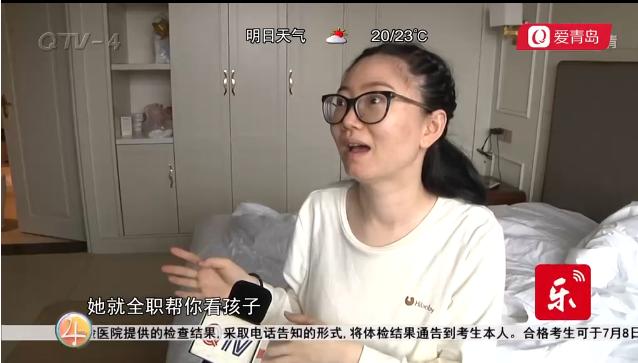 青岛母婴市场火爆 月嫂、月子中心需提前排队约