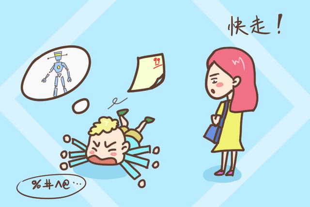 孩子犯错时，发脾气跟讲道理是最没用的，真正奏效的是父母这些话