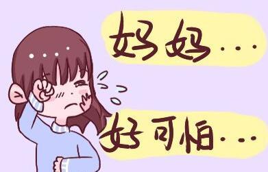 小时候从没挨打和经常挨打的孩子，长大后差距惊人，值得父母反思