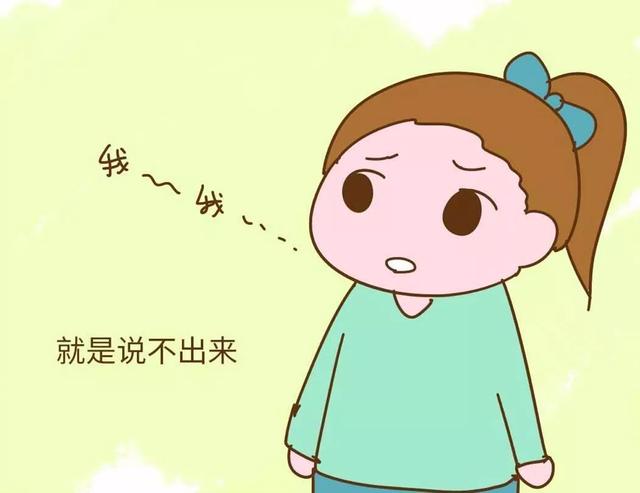 1~5岁语言训练的方法