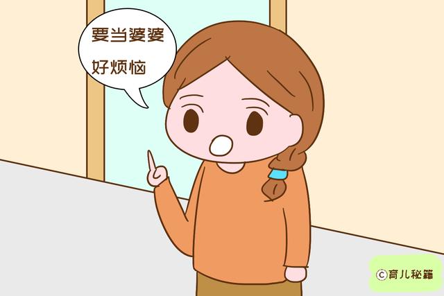 宝妈出产房的那刻，能看清的不只老公的真心，还有自己的晚年生活