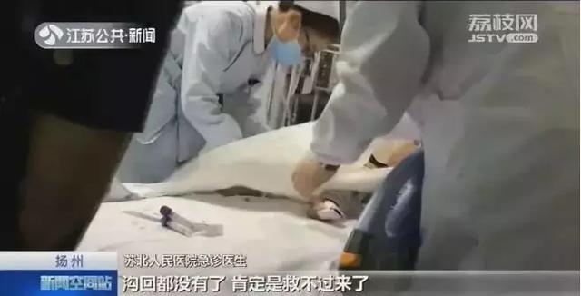 扩散｜7个月大男婴救不回来了！只因奶奶喂了这个
