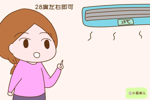 夏天带娃的两个误区，宝妈别轻易相信，否则会让孩子遭罪