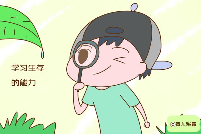 男孩将来是否出色，取决于爸爸能否教娃做好以下事情，妈妈别插手