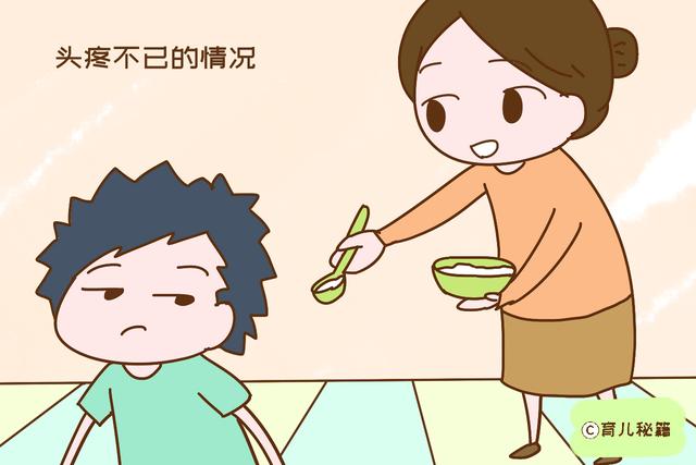 宝宝不爱吃饭再急也没用，专家教你几招，保管见效