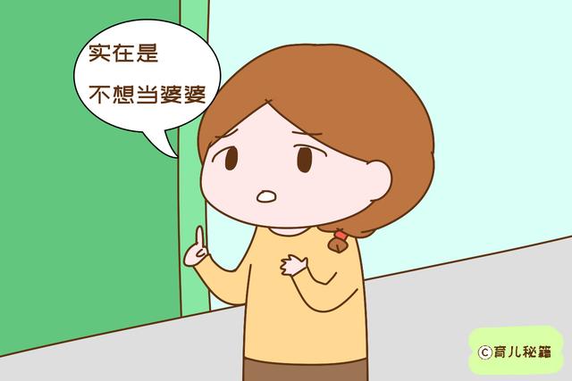 宝妈出产房的那刻，能看清的不只老公的真心，还有自己的晚年生活