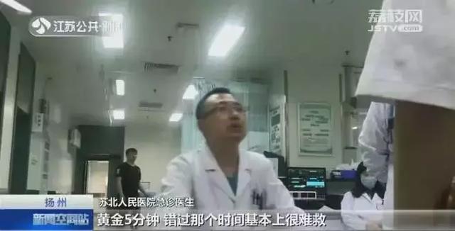 扩散｜7个月大男婴救不回来了！只因奶奶喂了这个