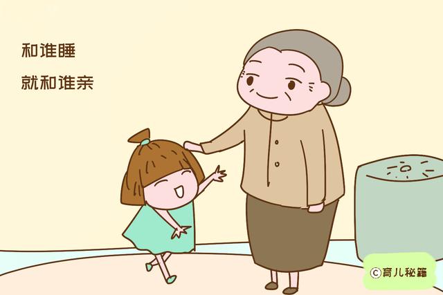 孩子晚上应该和谁睡？即使再累，有个人也不能躲