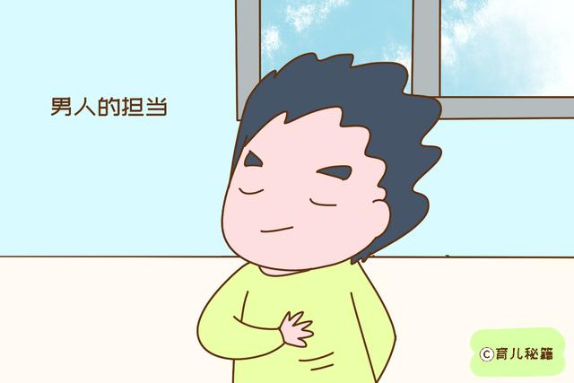 男孩将来是否出色，取决于爸爸能否教娃做好以下事情，妈妈别插手