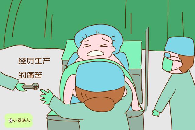 为什么只想生一个孩子的夫妻，更想要儿子？原因太现实