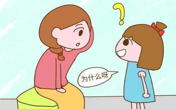有这3种“缺点”的孩子，长大后很聪明，你家孩子占几条？