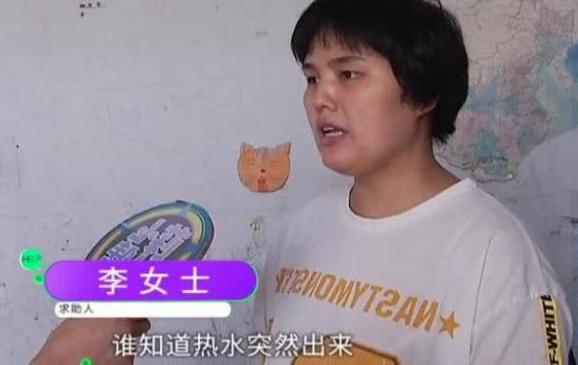 婴儿游泳被热水烫伤，母亲痛哭讨要说法，游泳馆：缺钱了吧？