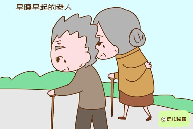 家里老人有这些特征，宝宝放心让他们带，保证比亲爸妈带得还好