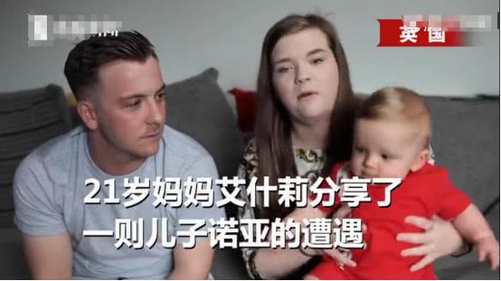 小宝宝被人亲了一下，不久后差点失明，住院两个半月才康复