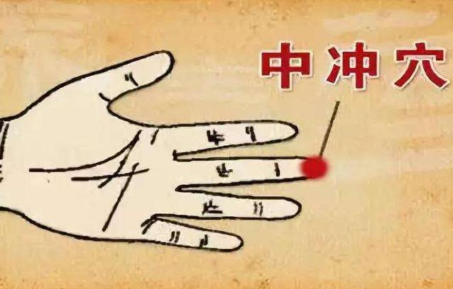 儿科医生：孩子手上有个“排便穴”，常按润肠通便，便秘绕道走