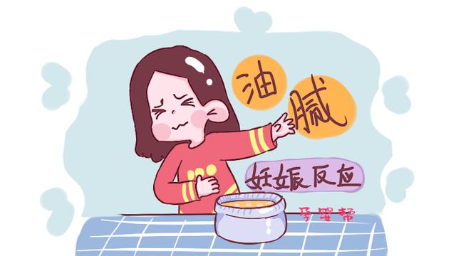 在肚子里的胎宝宝，一天需要吃几顿饭？答案和你想的可大有不同