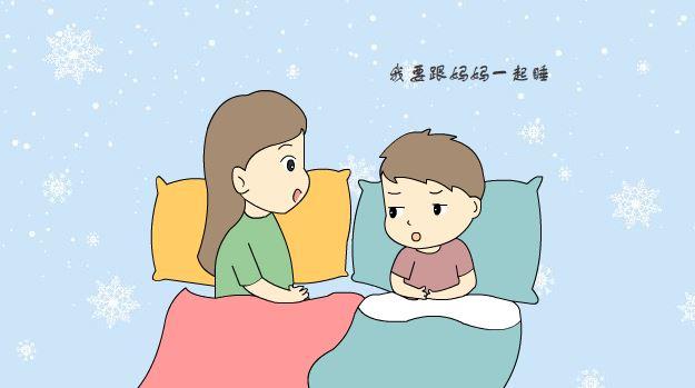 为什么“儿大要避母”？这其中的原因，当妈的别不重视