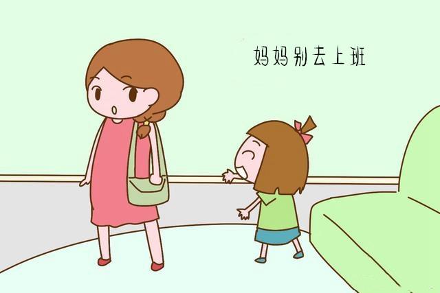 孩子为什么跟自己不亲？这3点都做好，孩子想不跟你亲都难