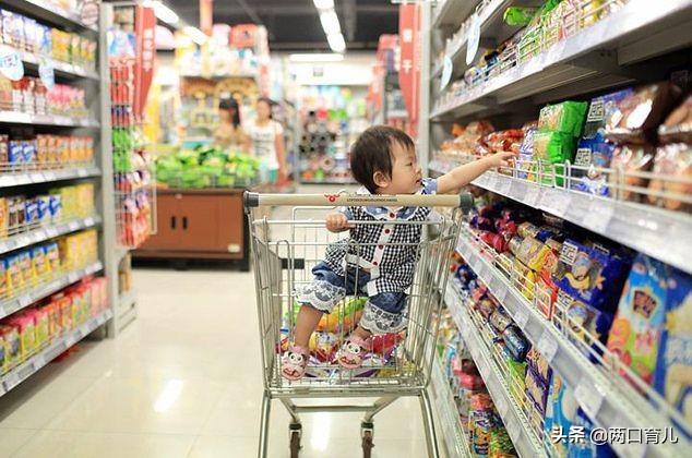 教育就在生活中，想要教育好孩子，就经常带他去超市