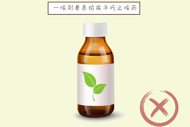 ?孩子咳成“持久战”？咳嗽高发期，这些食物会加重咳嗽