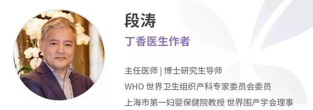 乳头为什么会变大变黑？怀孕后乳房的 8 个常见问题