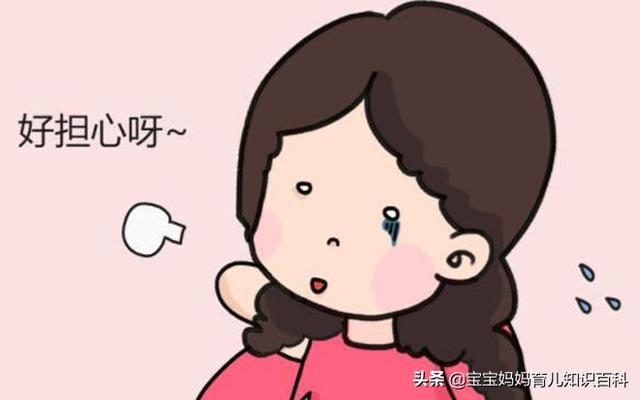 怀孕期间过多的压力和焦虑会对婴儿造成伤害吗？