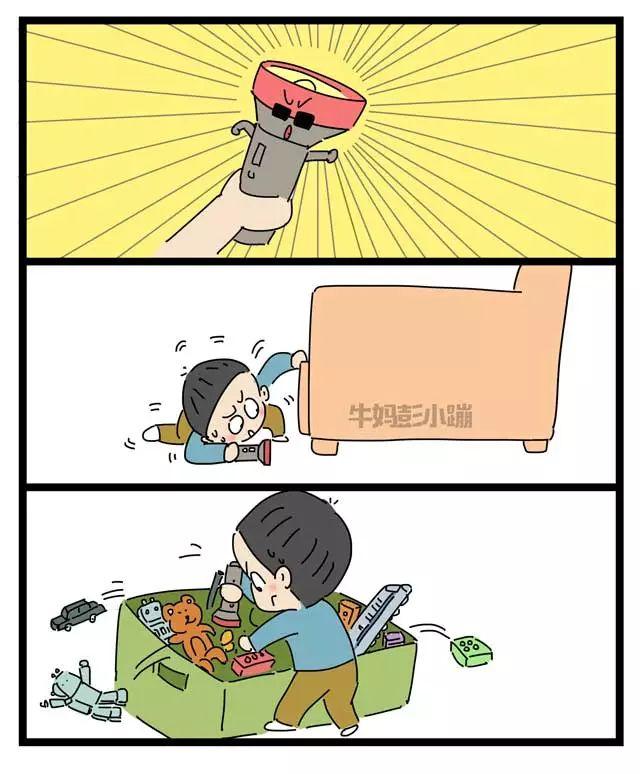 家是讲爱的地方，不是讲道理的地方