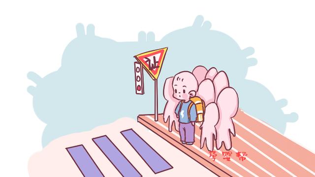 为啥家长不希望孩子单独上下学，这2种担忧，你可能也会有