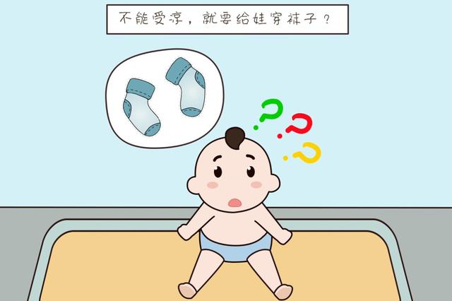 ?告诫：夏季这样带娃等同于“毁”娃，很多家长却还没觉悟
