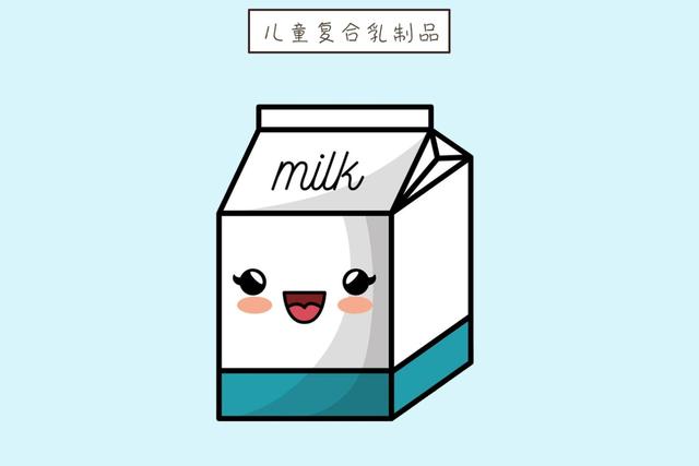 ?已经被拉黑的饮品，儿科医生建议：别再给娃喝了，坑娃不浅